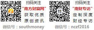 河南宝庆银楼今日黄金价格多少钱一克（2023年12月31日）(图1)