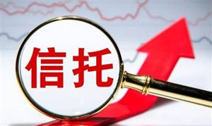 珠宝首饰产业现状及未来发展趋势分析2024(图7)